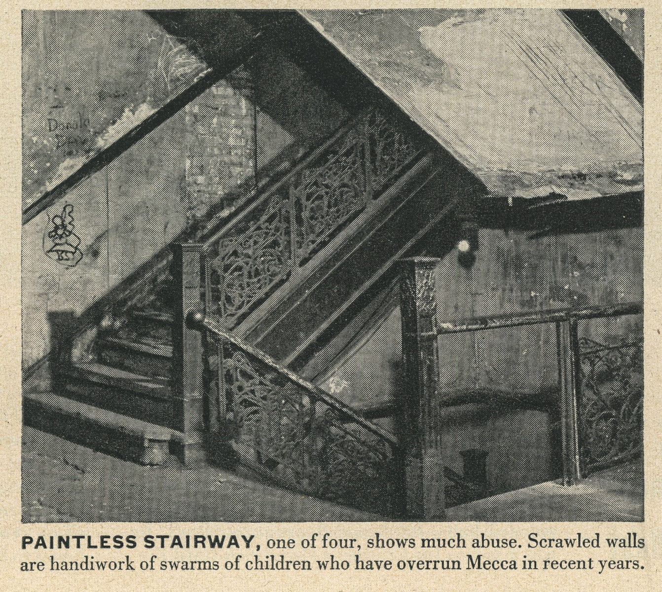 museum quality 1892 edbrooke and burnham ornamental cast iron interior mecca flats staircase newel post cap or finial