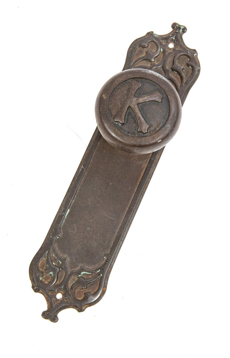 john wellborn root-designed ornamental cast iron monadnock building office doorknob and matching backplate