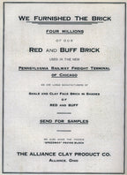 richly colored custom-designed glazed interior lobby tile assembly fragment salvaged in 1974 from price & mclanahan's pennsylvania railroad freight terminal (1918)
