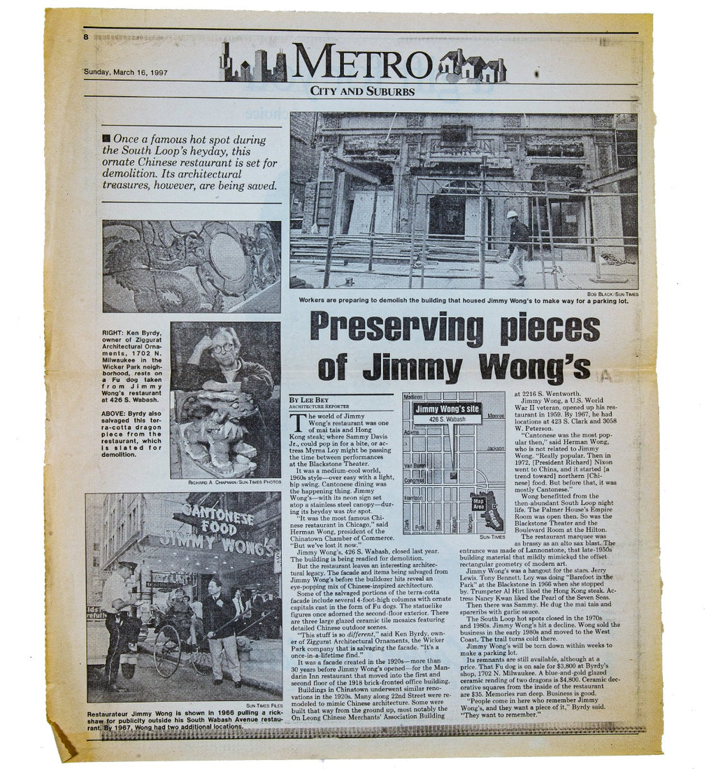 polychrome-glazed original ornamental terra cotta two-part panel salvaged from jimmy wong's wabash avenue restaurant