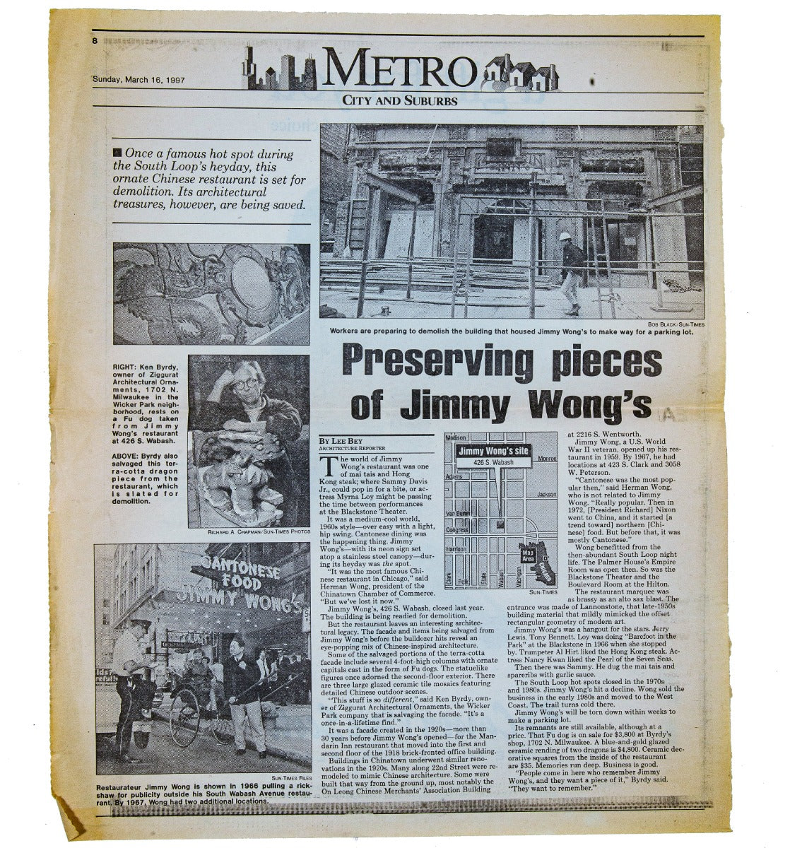 polychrome-glazed original ornamental terra cotta two-part panel salvaged from jimmy wong's wabash avenue restaurant