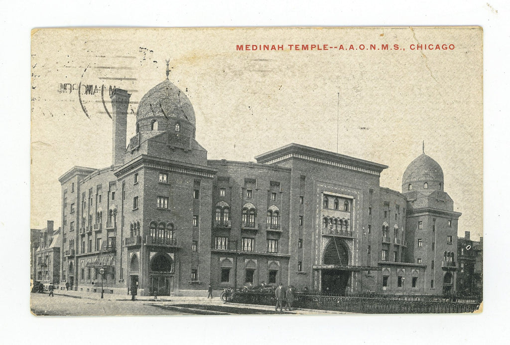 rare 1913 product promotion post card of medinah temple for buckeye mazada lamp works
