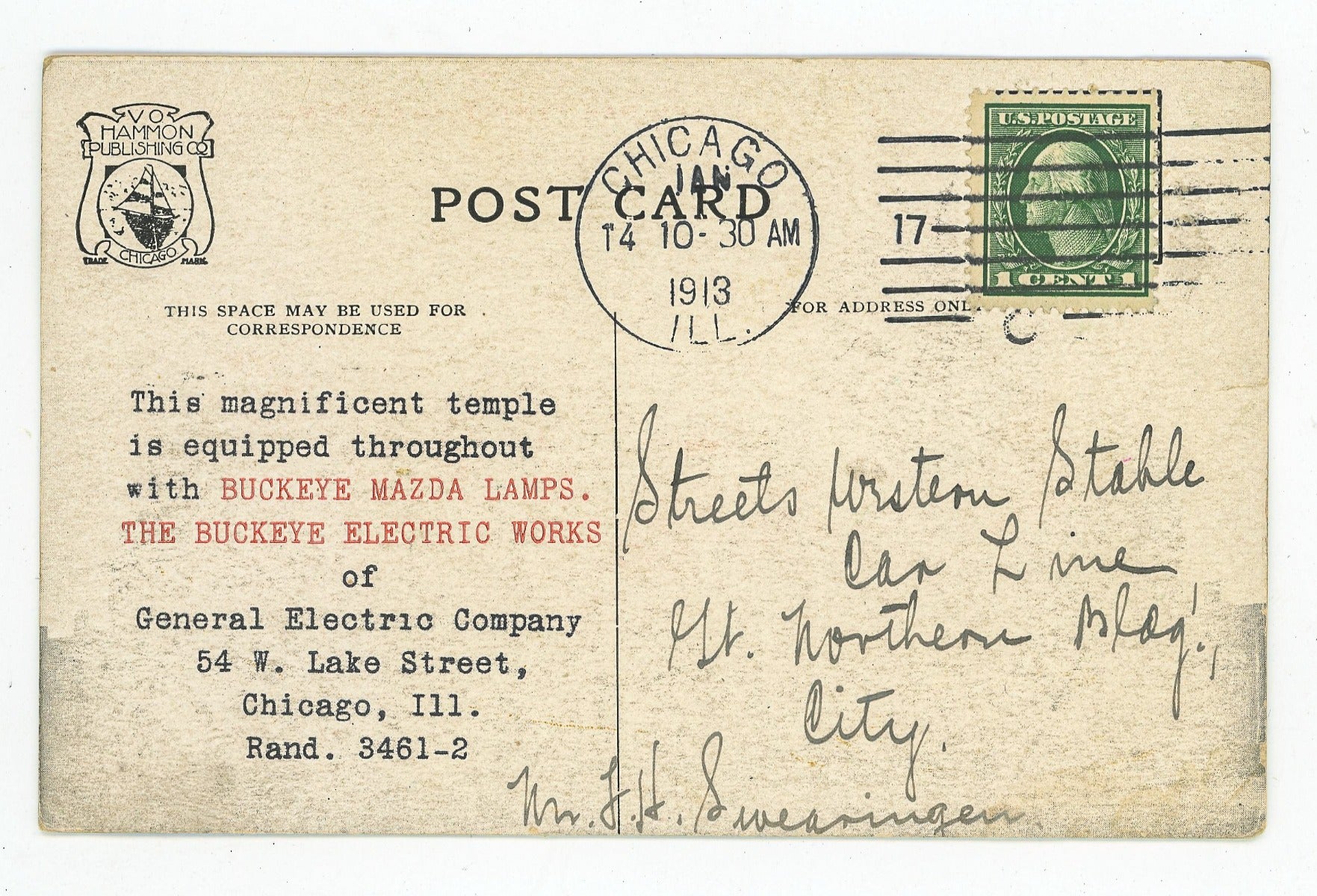 rare 1913 product promotion post card of medinah temple for buckeye mazada lamp works