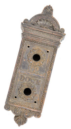 original historically important oversized cast iron elevator car call box salvaged from the reid brothers's 1892 oregonian building