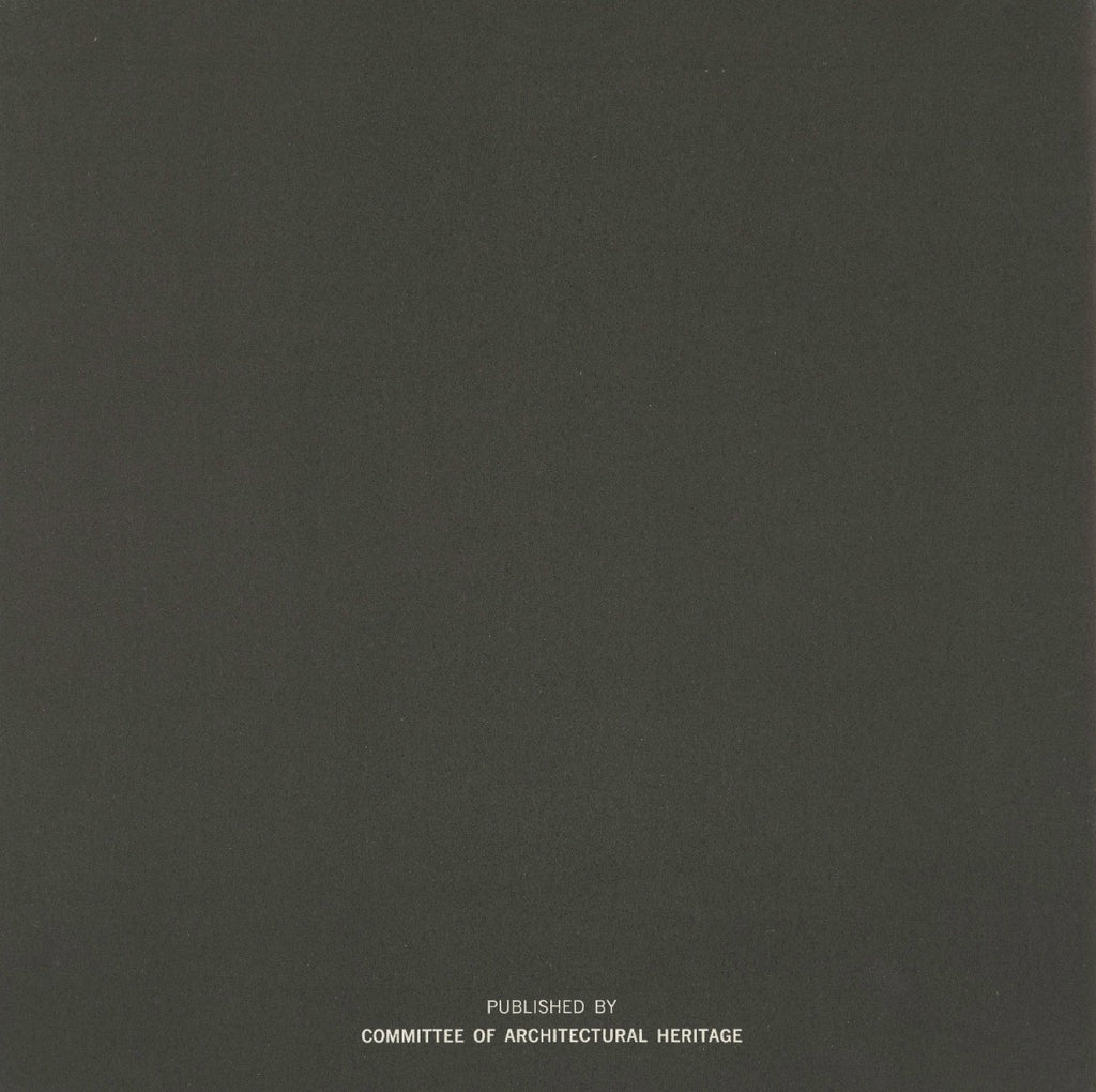 rare 1965 exhibition catalog or booklet for frank lloyd wright's vision and legacy exhibition at university of illinois