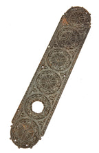 1893 louis h. sullivan-designed chicago stock exchange building interior swinging door push plate with bower-barff finish