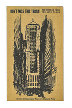original 1944 chicago board of trade building observatory admission ticket stub