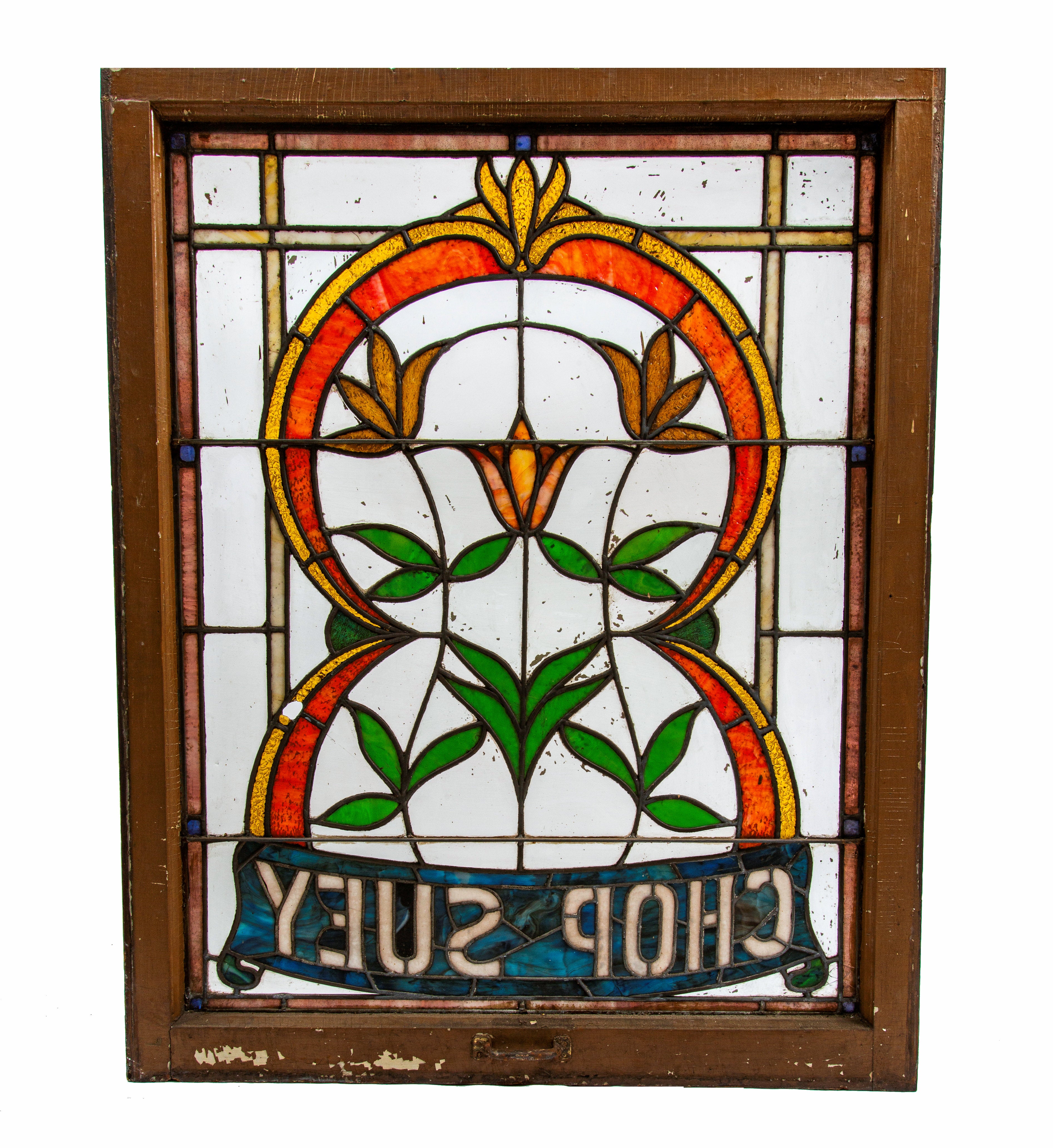 rare early 20th century "chop suey" leaded glass window from chicago area chinese restaurant
