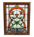 rare early 20th century "chop suey" leaded glass window from chicago area chinese restaurant