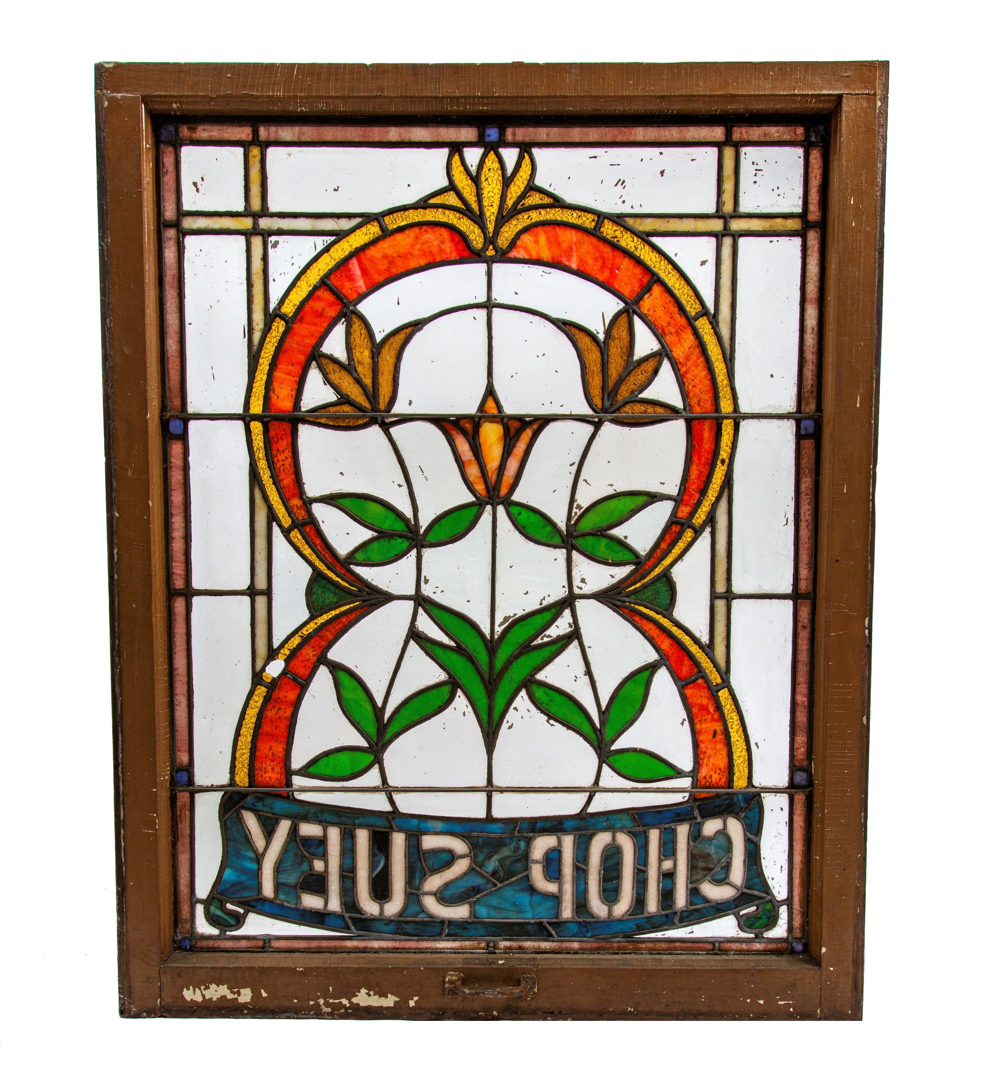 rare early 20th century "chop suey" leaded glass window from chicago area chinese restaurant