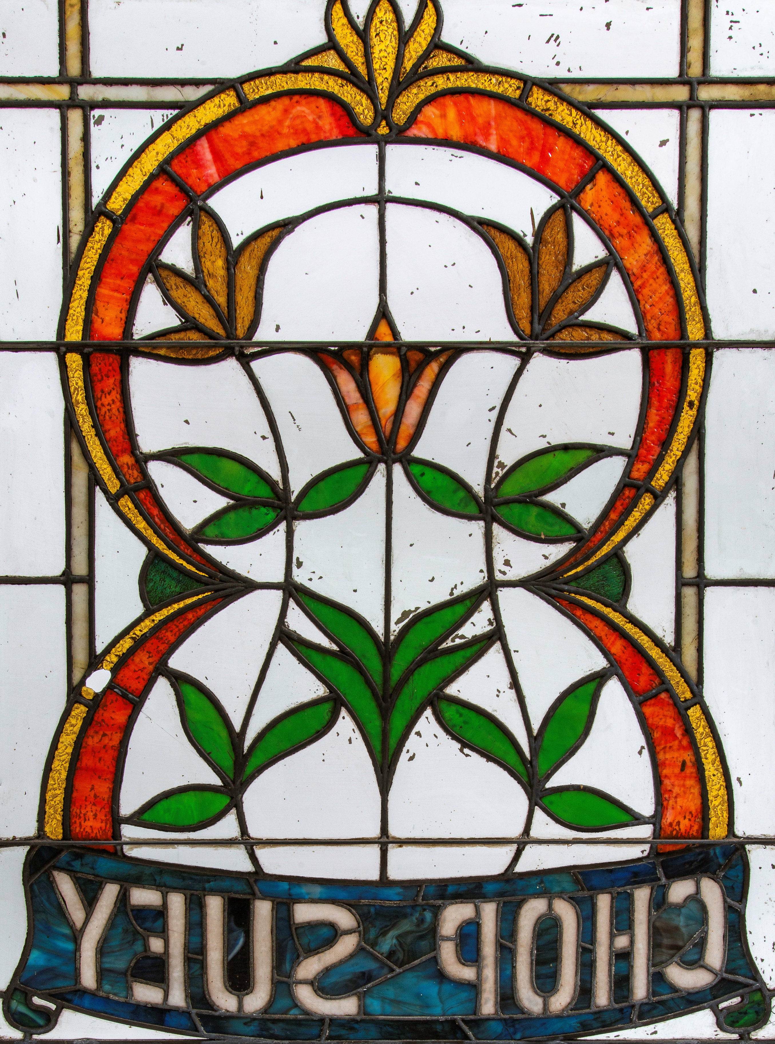 rare early 20th century "chop suey" leaded glass window from chicago area chinese restaurant