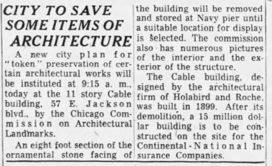 rare later 19th century original holabird and roche-designed custom cast bronze republic building office door unit lock