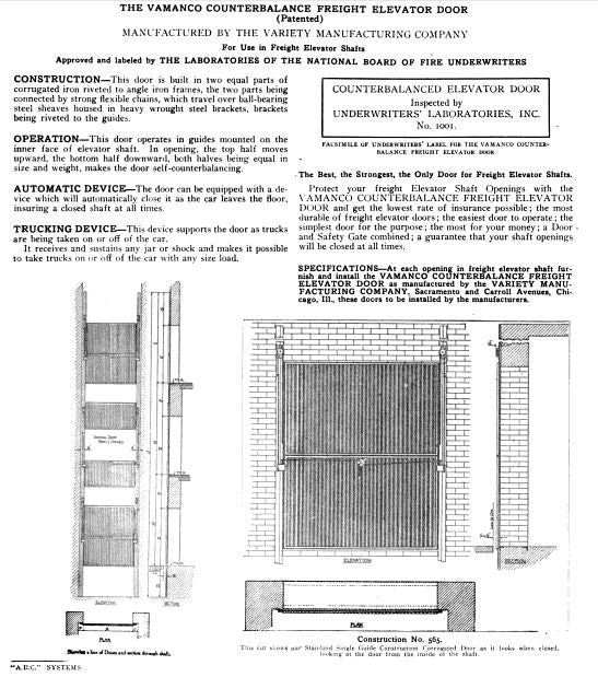 two interlocking early 20th century heavy gauge steel salvaged chicago factory building freestanding elevator doors with diminutive portal containing chicken wire glass
