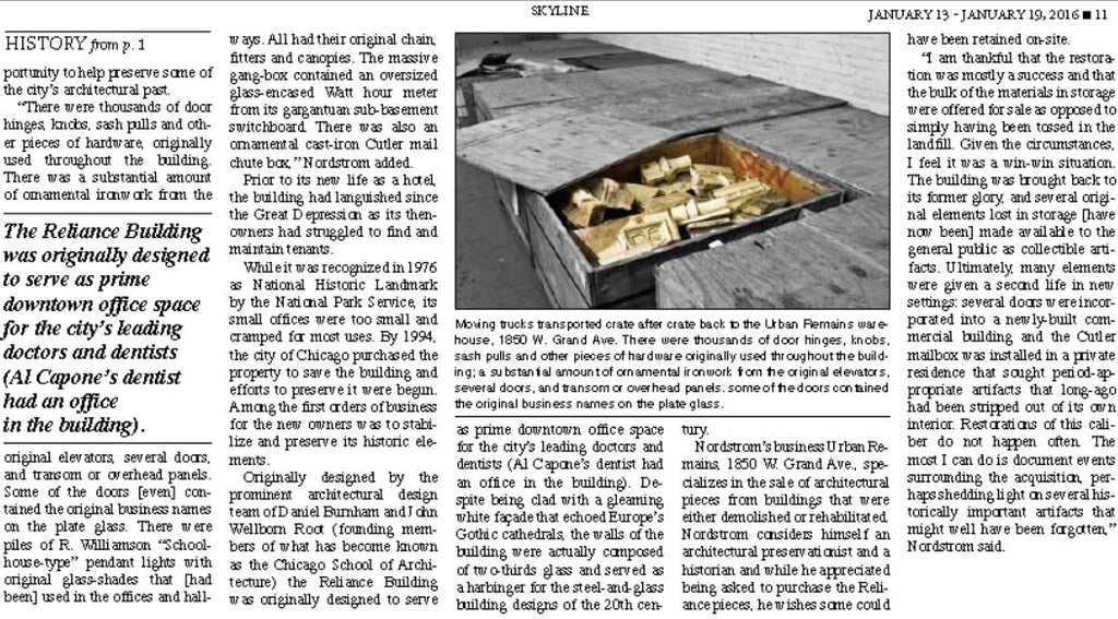 eight matching all original and very well-maintained historic reliance building ornamental cast iron office loose pin hinges with ball finials and bower-barff finish