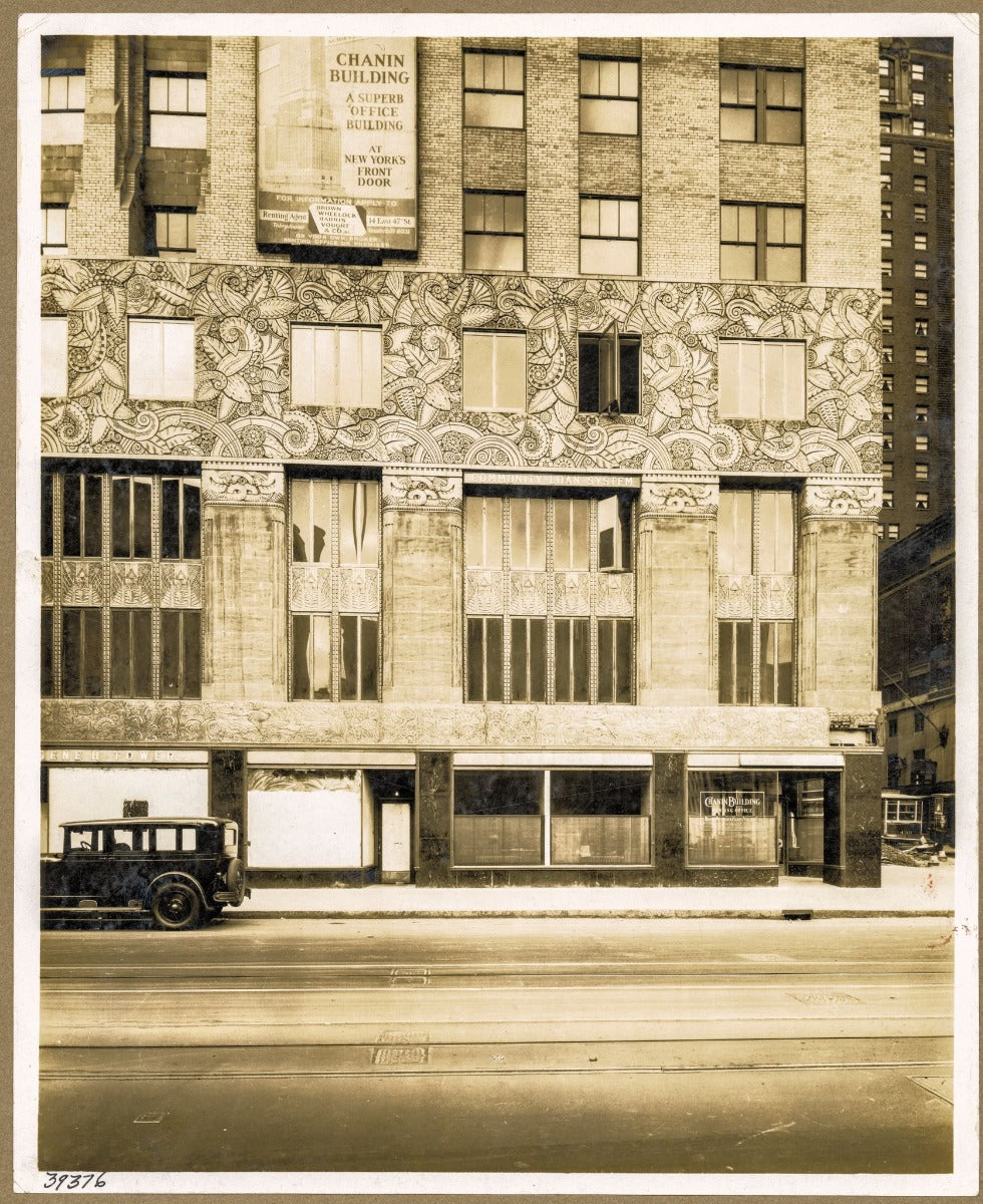 diminutive historically important cast bronze loan & robertson new york city chanin building elevator grille