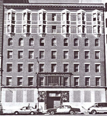 elegantly designed late 19th century ywca building exterior glazed terra cotta entrance surround frieze panel with salmon-colored finish