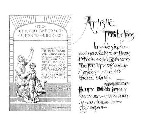 original single-sided flush mount antique american victorian era red slip glaze figural exterior facade panel with a salamander and intricate leafage