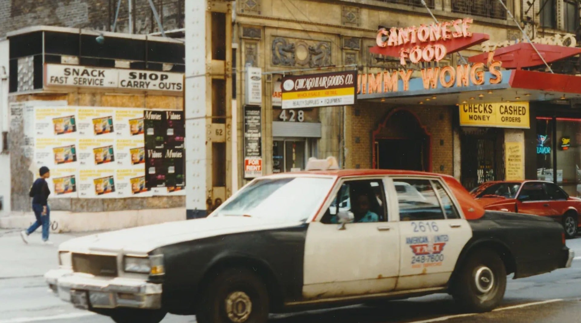 polychrome-glazed original ornamental terra cotta two-part panel salvaged from jimmy wong's wabash avenue restaurant