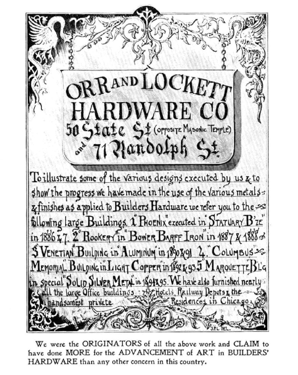 group of four original louis h. sullivan-designed cast iron chicago stock exchange building window sash pulls