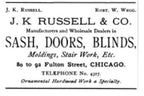 pair of original pre-fire chicago fret-sawn white pine wood exterior corbels or brackets from john kent russell house