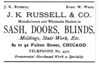 pair of original pre-fire chicago fret-sawn white pine wood exterior corbels or brackets from john kent russell house
