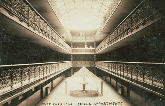 historically important c. 1891-92 original double-sided salvaged chicago ornamental cast iron mecca apartment building interior atrium balcony railing baluster panel