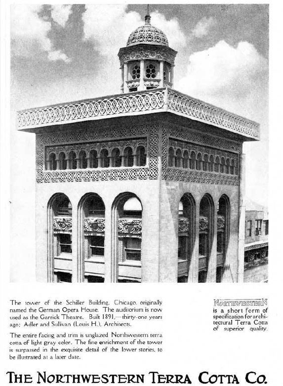 original 1892 exterior schiller building or garrick theater terra cotta window surround module or panel executed by northwestern