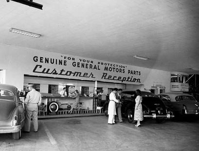 original and unrestored  c. 1950's general motors automobile dealership reinforced cast aluminum diminutive letter sign