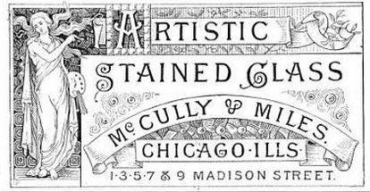 two matching impressive all original and intact 1880s salvaged chicago jeweled stained glass transom windows