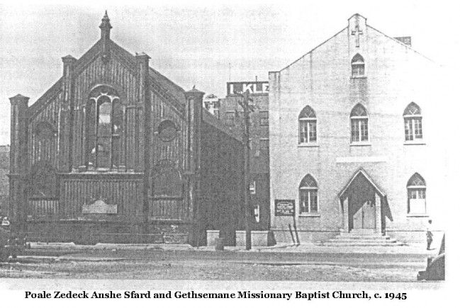 one of two original c. 1869 interior pre-fire chicago german high school building ornamental cast iron palmette motif column capital sectional fragments