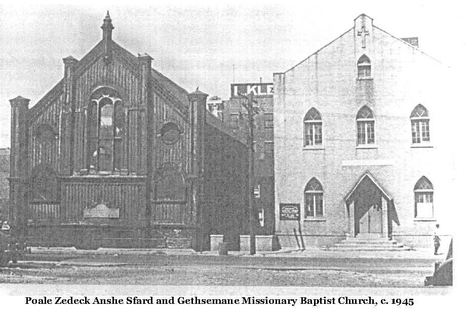 original c. 1920's antique american ornamental red painted cast iron figural theater seat end and armrest salvaged from the gethsemane missionary baptist church