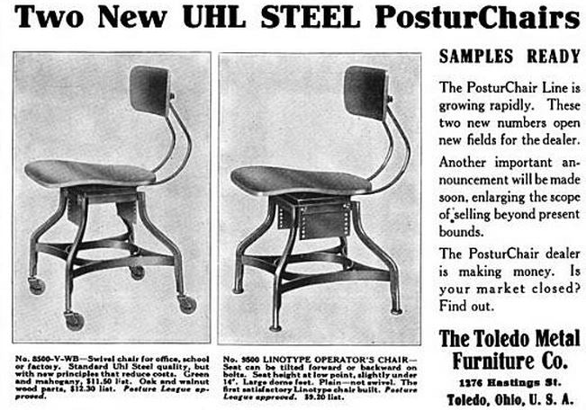 adjustable height c. 1930's american antique industrial "uhl art steel" stationary four-legged factory stool with oversized saddle seat