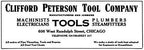 rare early 20th century american antique industrial pipefitter's hinged top tool chest comprised largely of cold-rolled steel with malleable iron corner guards