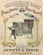 single 19th century yellow-brown majolica glazed intact residential parlor stove ceramic tile featuring a lightly embossed costumed geisha girl