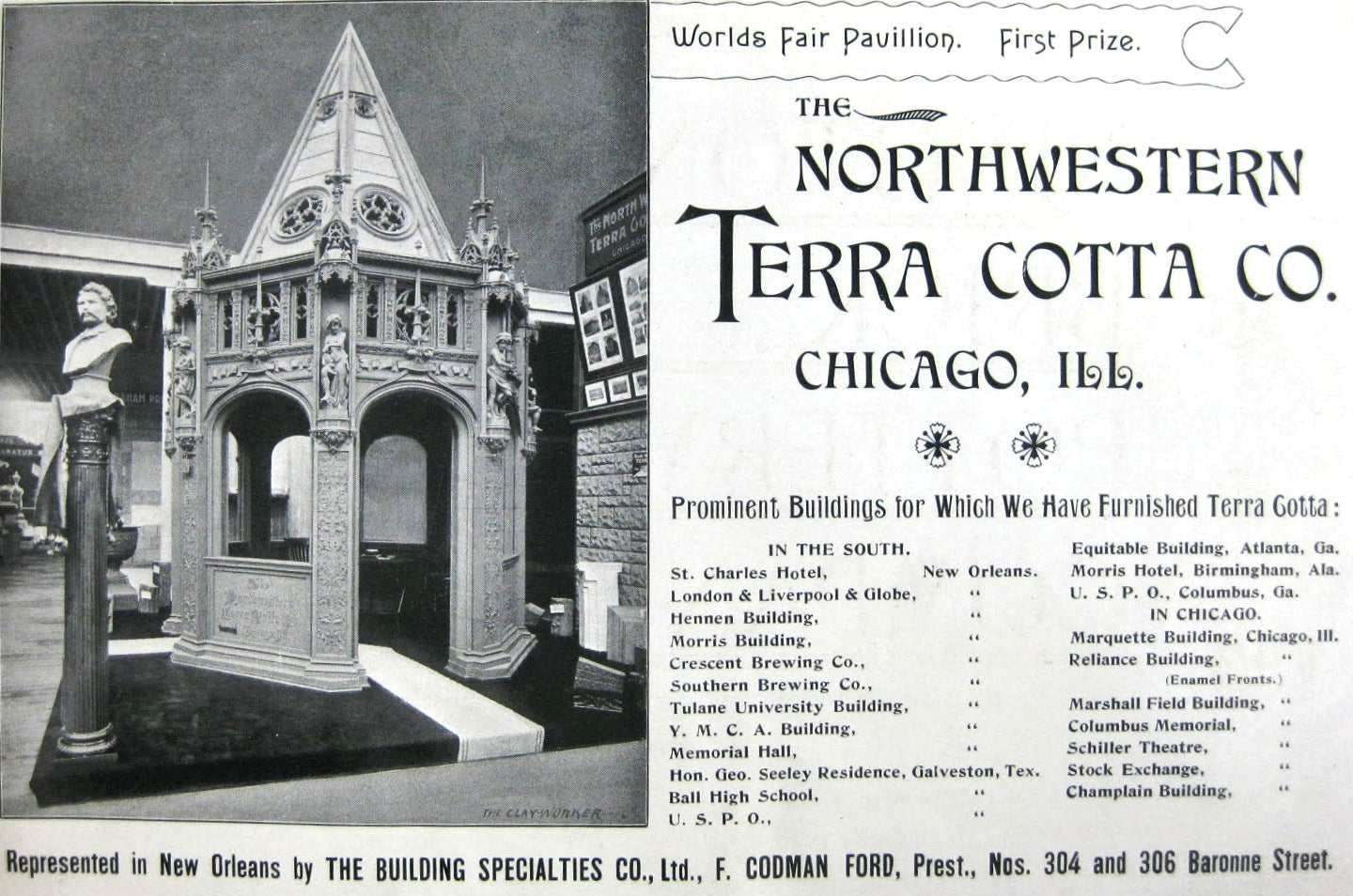historically important late 19th or early 20th century original exterior white glazed terra cotta schlesinger & mayer department store building stringcourse panel