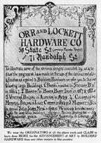 single original 19th century custom-designed ornamental cast iron burnham and root salvaged rookery building door hinge