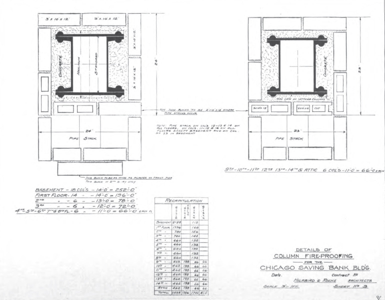 original oversized holabird and roche-designed ornamental cast brass chicago savings bank building monogrammed doorknob and backplate