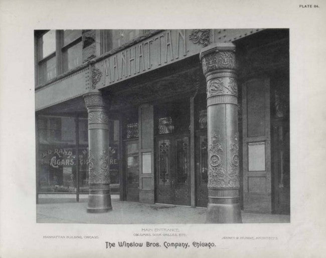 single museum-quality copper-plated ornamental cast iron interior manhattan building elevator grille executed by the winslow brothers of chicago