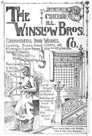 matching pair of c. 1920's original and intact interior chicago bank building neoclassical style ornamental cast iron corbels or brackets with metallic gold enameled finish