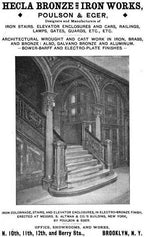 historically important early 20th century ornamental cast bronze interior new york city grand central terminal figural wall-mount air ventilation grille or cover