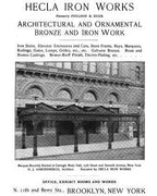 historically important original 19th century single-sided john root-designed interior rookery building "wainscot" copper-plated cast iron staircase panel