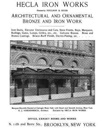 historically important original 19th century single-sided john root-designed rookery building "wainscot" copper-plated iron staircase panel