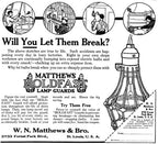hard to find early 20th century vintage american industrial patented "holdfast" galvanized steel wire lamp guard