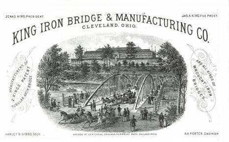 original and intact 1880's antique american ornamental cast iron bridge truss date plaque in the form of a shield with design motifs surrounding the mounting holes
