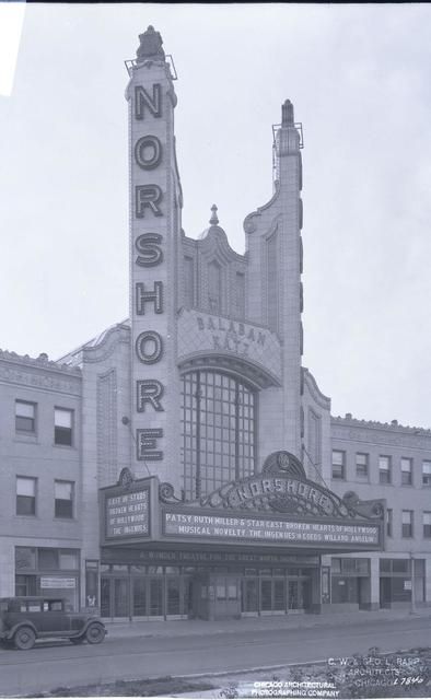 original historically important custom-designed ornamental wrought iron movie palace southtown theater entrance door push plates