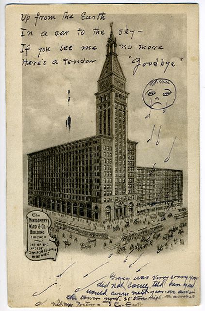 museum-quality gargantuan turn of the century riveted joint montgomery ward & company building observatory wrought bronze weathervane head fragment