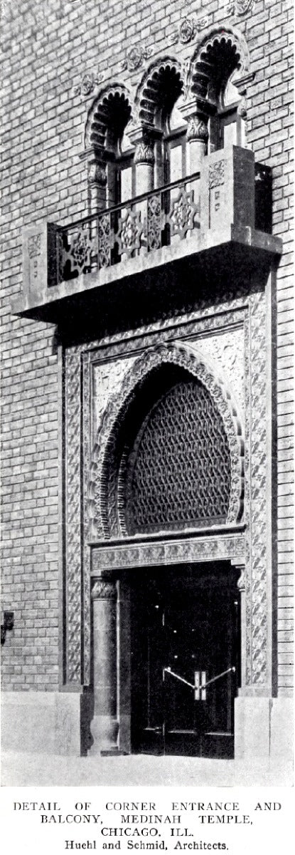 historically important custom designed ornamental cast bronze interior vestibule door moorish revival pull handle salvaged from huehl and schmidt's medinah temple