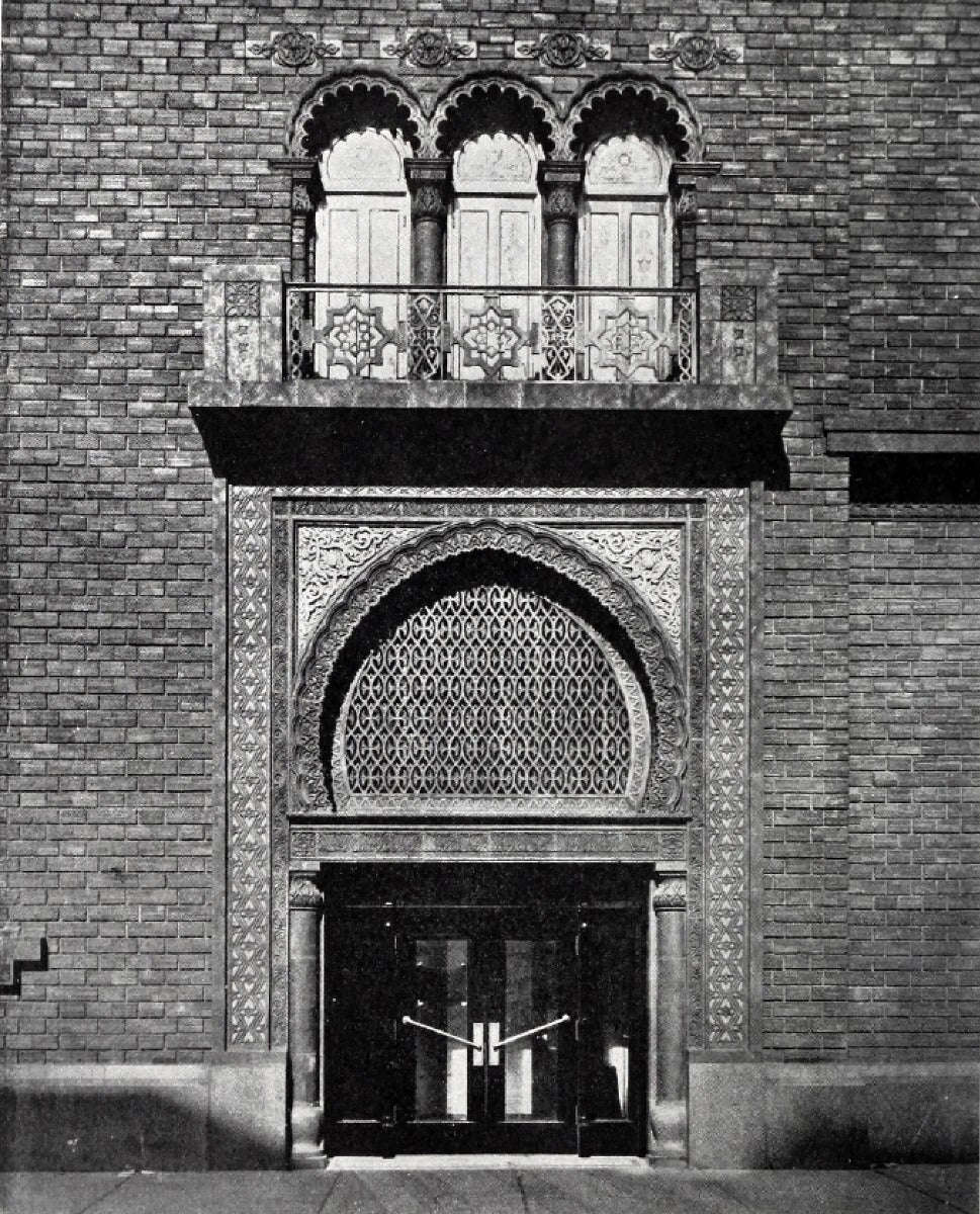 historically important custom designed ornamental cast bronze interior vestibule door moorish revival pull handle salvaged from huehl and schmidt's medinah temple