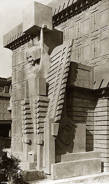 documented museum-quality c. 1914 exterior chicago midway gardens single-sided strongly geometric perforated cast concrete frieze panel