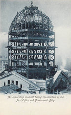 late 19th or early 20th century museum quality ornamental cast iron chicago federal building interior panel with spread-winged eagle